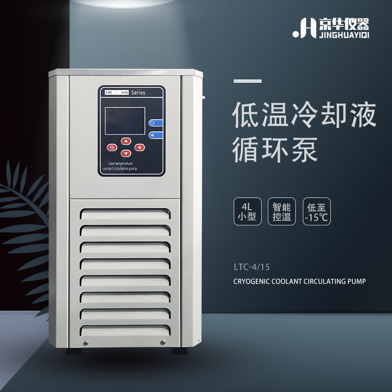 為客戶提供滿意的服務(wù)，京華儀器生產(chǎn)環(huán)節(jié)嚴(yán)格把關(guān)